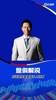 詹俊：索斯盖特对阿诺德是真爱！张路：莫非是真正的太子哈哈哈！