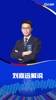刘嘉远：英格兰球迷也不明白众星云集的英格兰怎么会被压制成这样，索斯盖特却无动于衷